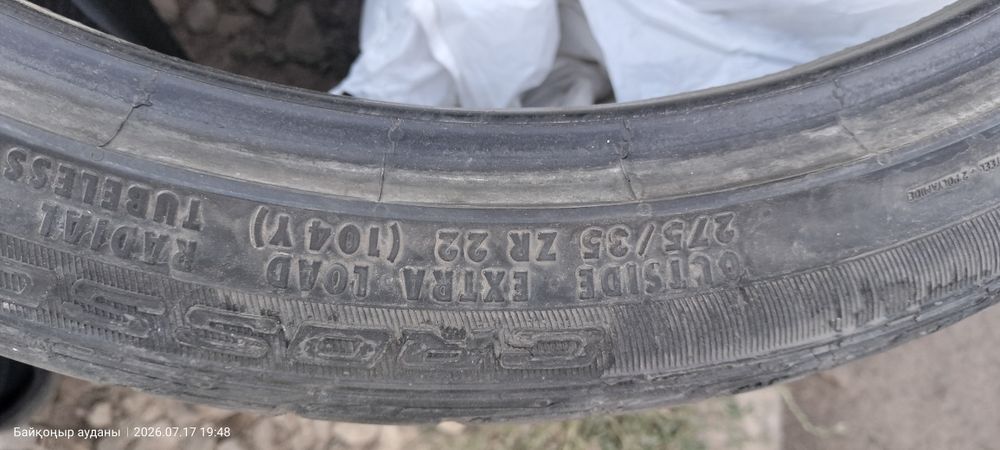 Продам 2 шт шины 275/35/22