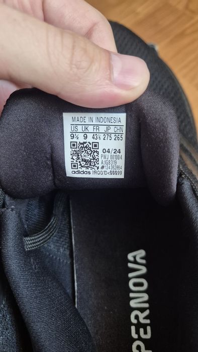 Adidas supernova кросовки 41 размер