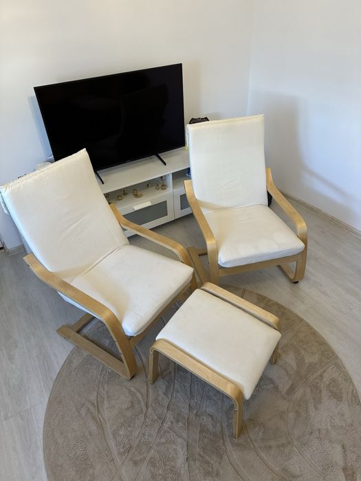 SET IKEA Balansoar 2 Bucati Si Taburet Pentru Picioare Mobila Design Unic Stare Buna Sarcina 120Kg Pret Negociabil