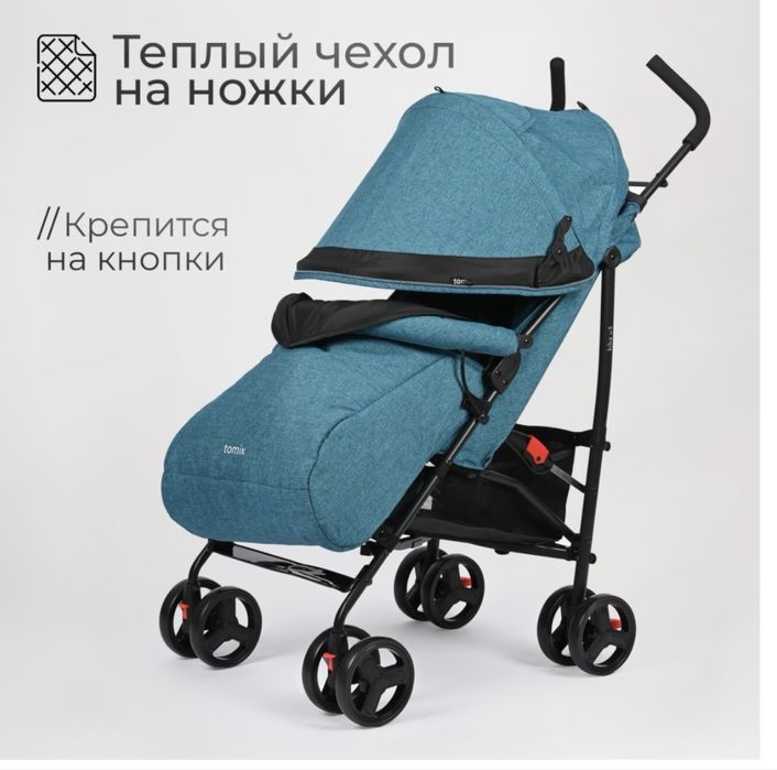 Продам детскую коляску