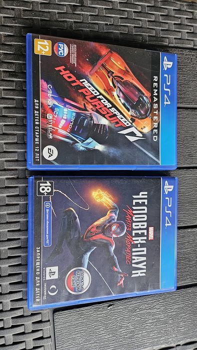 Игры на sony пс4 ps4