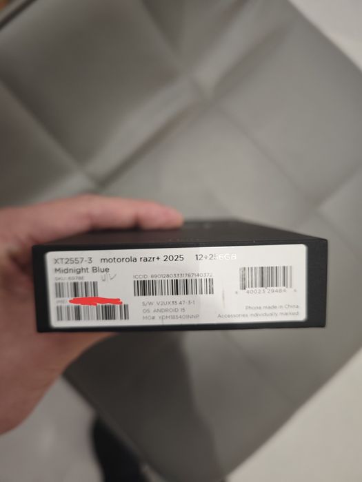 Motorola razr 2025 plus