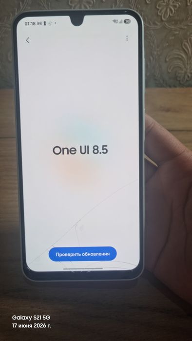 Samsung A26 5g обмен