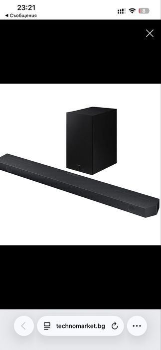 Саутбар Samsung HW-Q600C/EN SOU