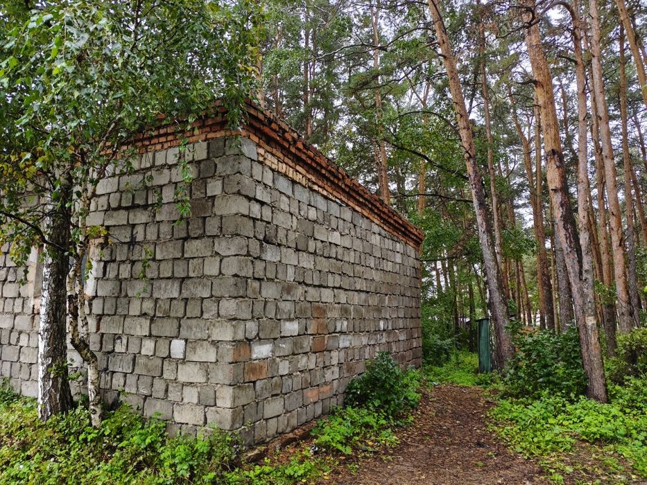 Продам земельный участок