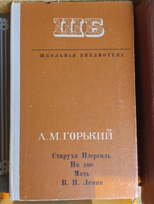 Книги русских лириков