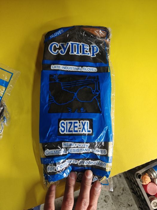 Перчатки для уборки .