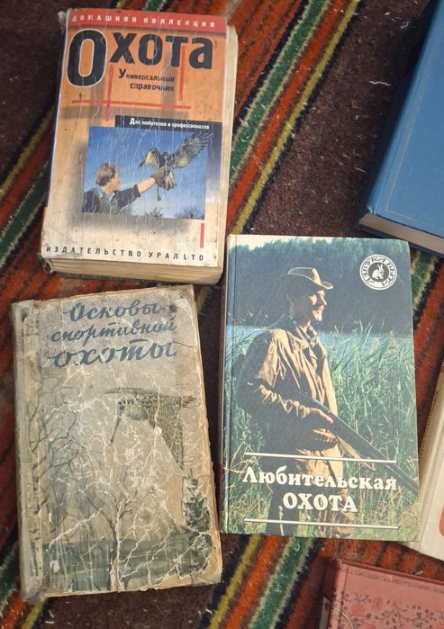 Продам книги разные б/у