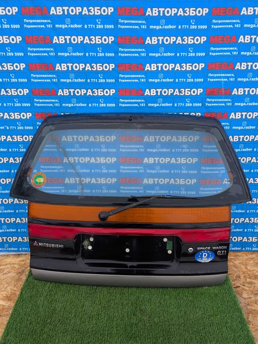 Крышка багажника на Митсубиси Спейс Вагон / Mitsubishi Space Wagon