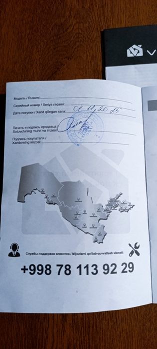 Muzlatgich Volmer sotiladi 1 hafta ishlatilgan yangi