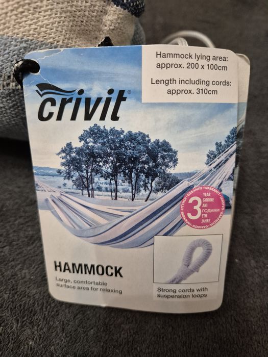 Hamac nou 200cm x 100cm