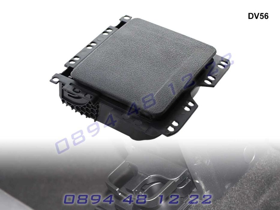 Поставка Чаши VW Tiguan Sharan GOLF Plus Cup Holder Чаша Тигуан Голф