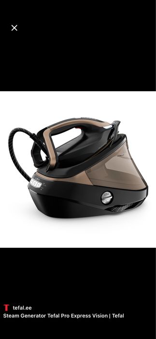 Продам парогенератор Tefal Pro Express Vision GV9820E0/23
