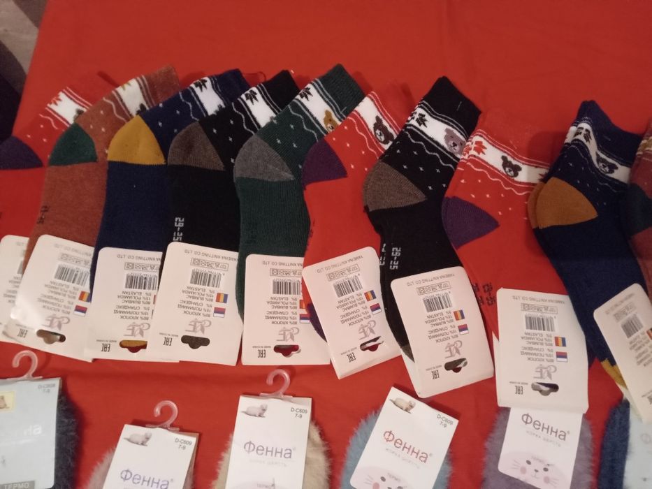Продам детские новые носочки 200