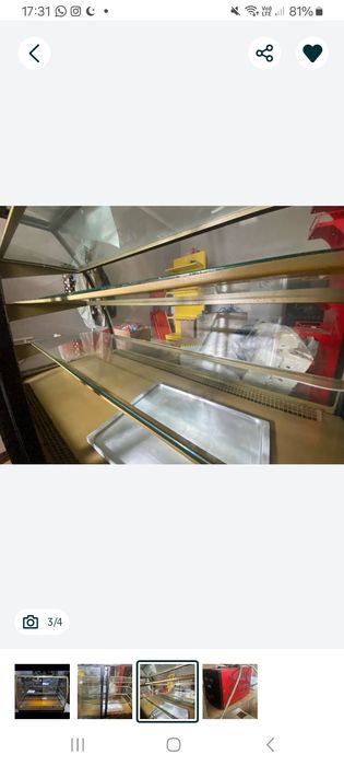 Холодильник витринный