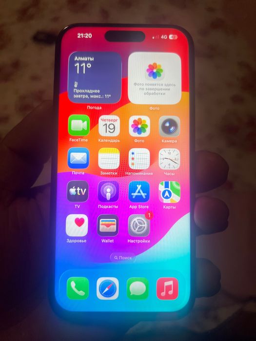 Iphone 15 pro 128 Gb