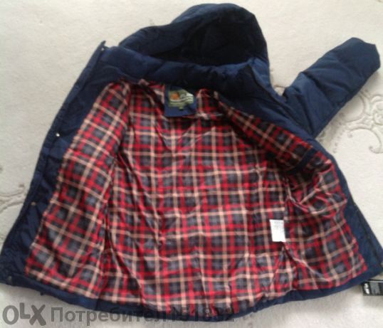 Юношеско Зимно яке с пух