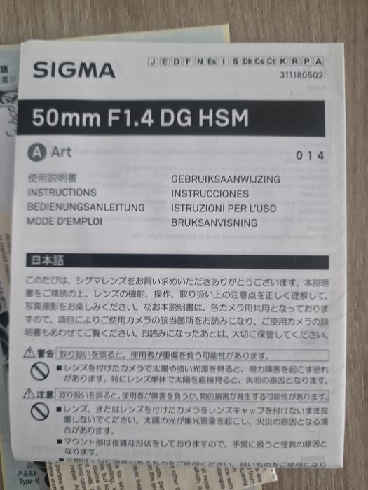 Фотоаппарат Canon eos 5d Mark IV