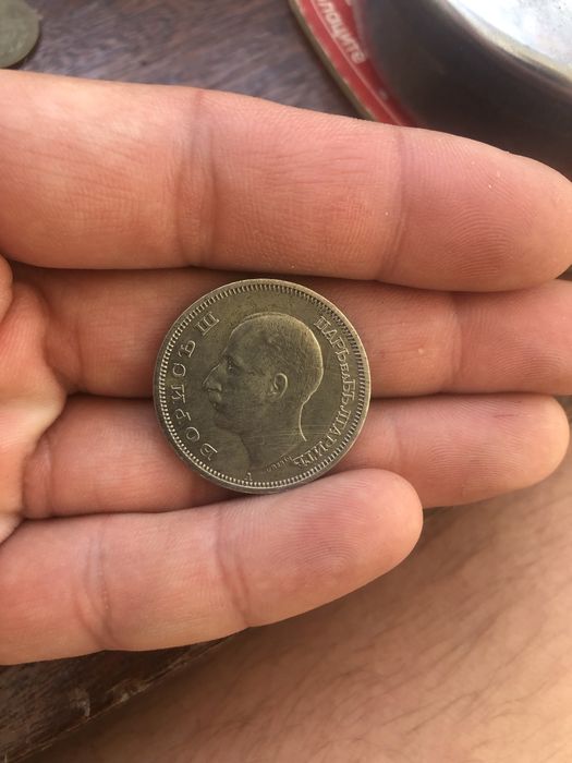 Монети 1974г. 1,2,5,10,20,50 стотинки пълен сет.