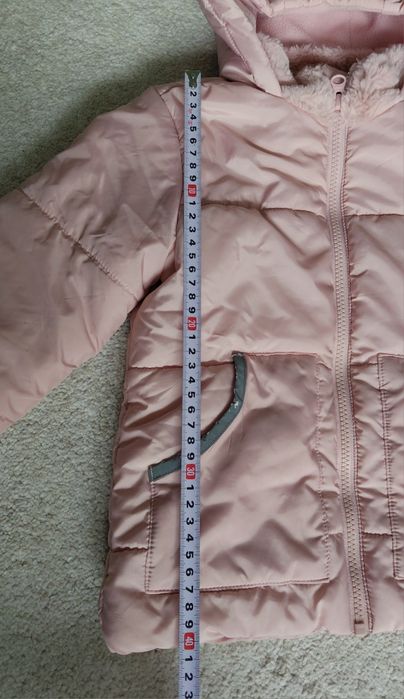 Lupilu Ватирано яке с качулка, пепел от рози, размер 104