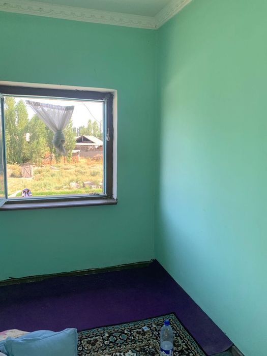 Недвижимость /Дом