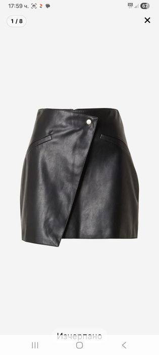 Пола - Verstique