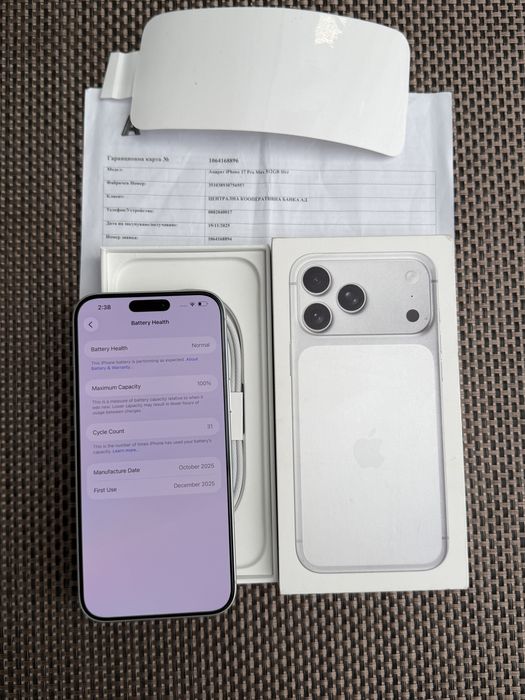 НОВ! 512Gb *ЛИЗИНГ* iPhone 17 Pro Max Silver / 24М Гаранция Айфон