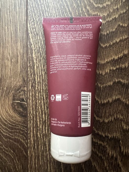 Маска за коса Styledry диня