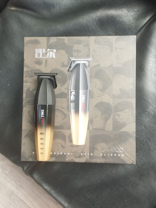 Bill pro trimmer