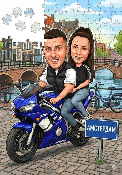 Карикатура по снимка , карикатури + рамка