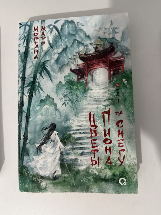 Срочно продам книги