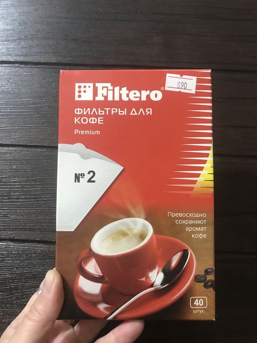 Фильтры для кофемашины