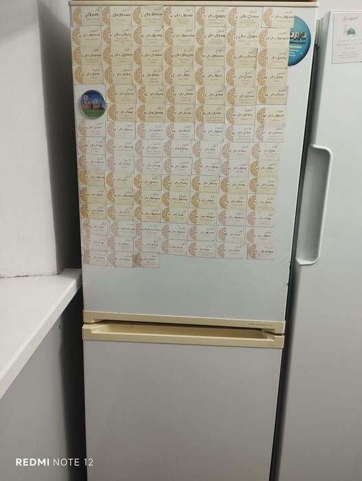 Холодильник белого цвета