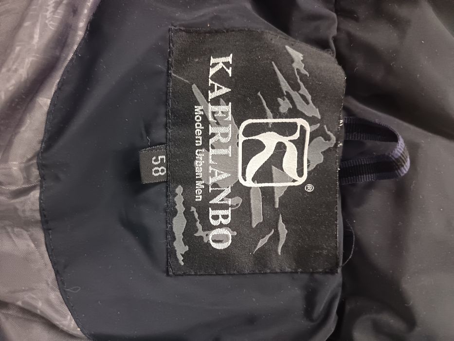 Продам куртку фирмы Kaerlanbo