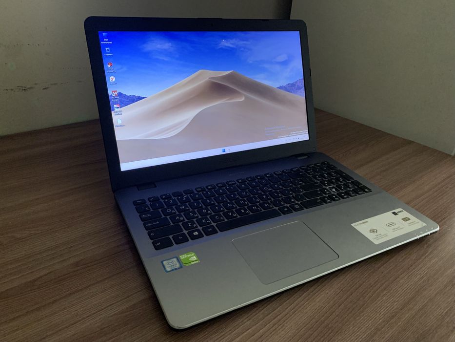 Ноутбук шустрый core i7-7500u