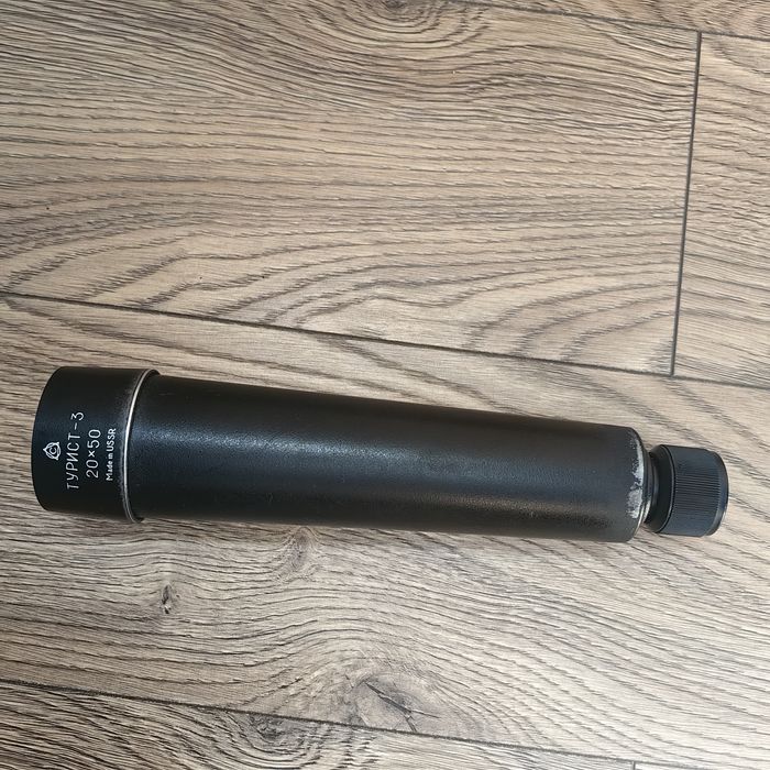 Зрителна тръба Турист-3 20х50 (СССР)