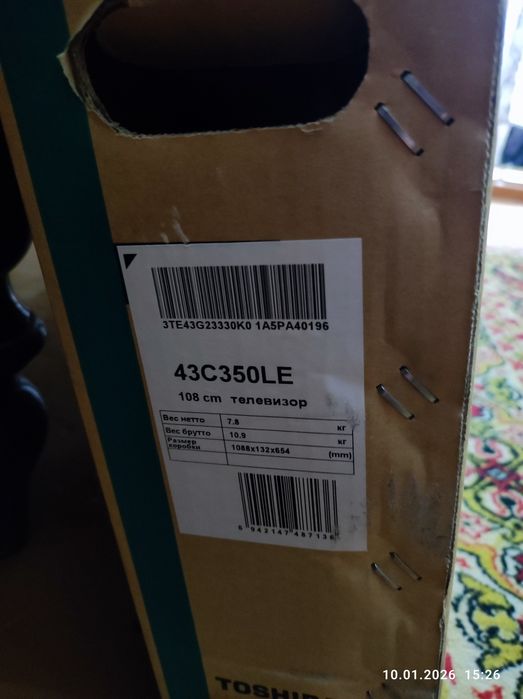 Телевизор Toshiba 43C350
