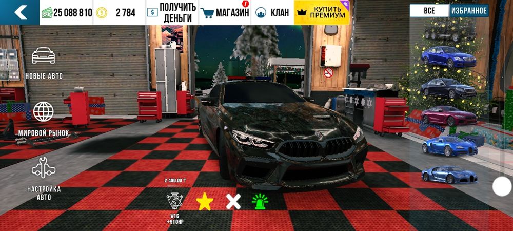 Кпм акк сатылады