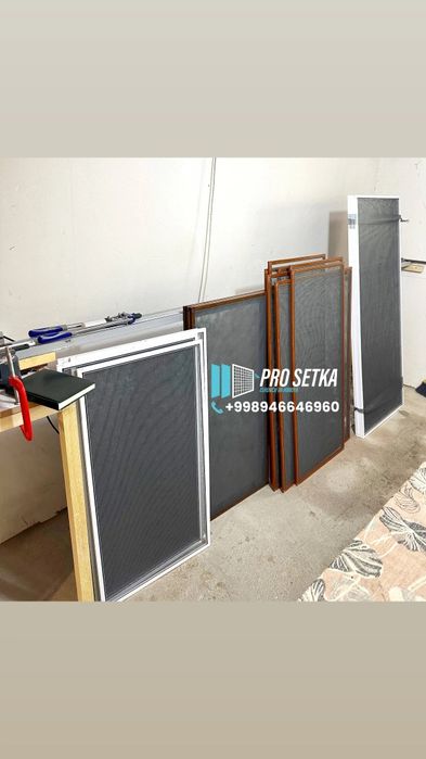 Москитная сетка | москитный сетки на окна maskit | akfa setka maskit .