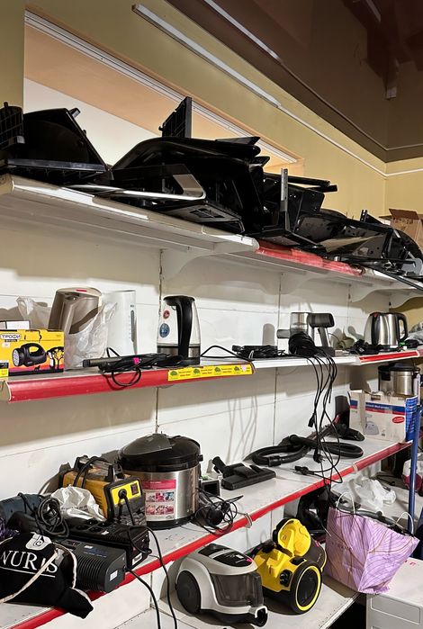 Ремонт, мясорубки, микроволновых печей, пылесосы.