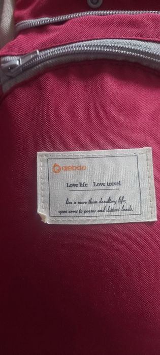 Эргорюкзак для детей