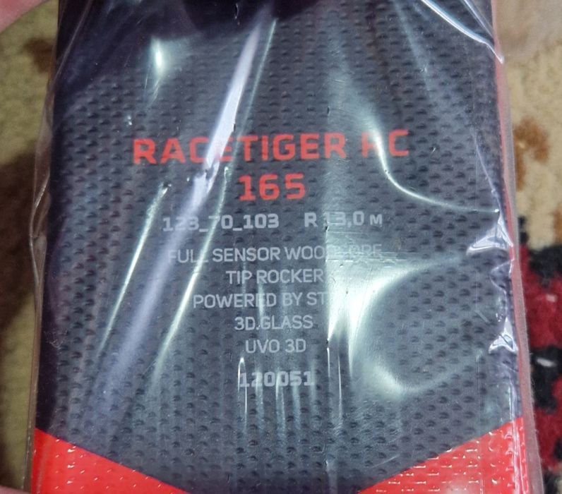 Skiuri vollkl racetiger