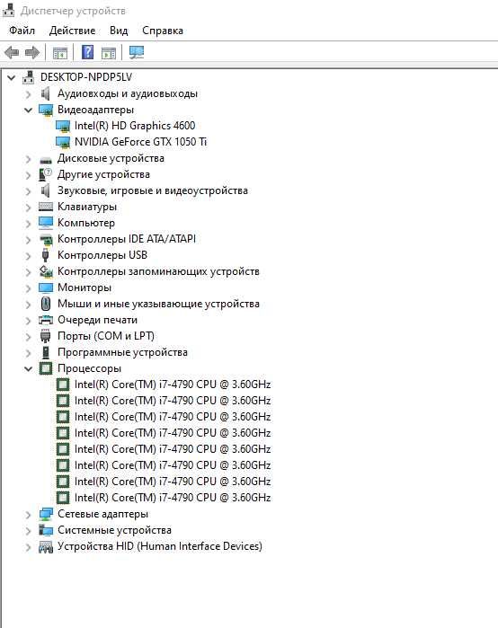 Продам системный блок