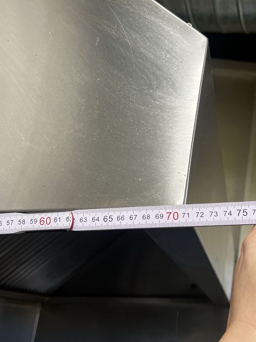 Професионална аспирация за обект за хранене