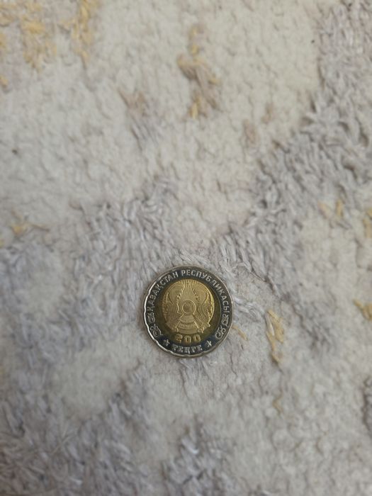 Монеты коллекционные