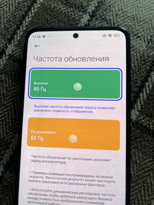 Xiaomi Redmi Note 11 128Гб в хорошем состоянии