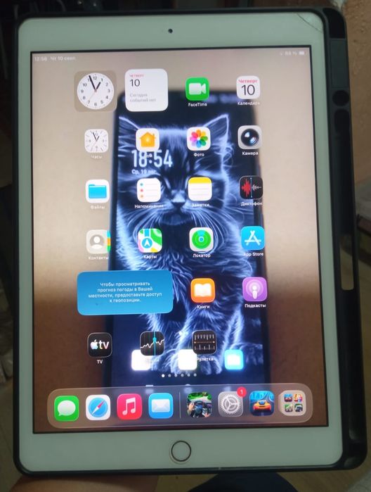 Ipad 8 на 128 гб