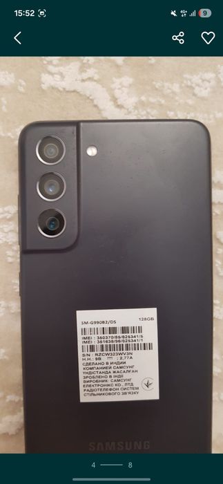 Samsung S21 FE 128/6