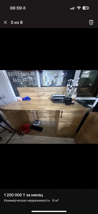 Срочно продам островок и холодильники