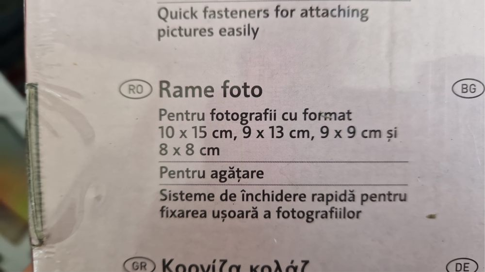 Tablouri / Rame foto cu fotografii personalizate